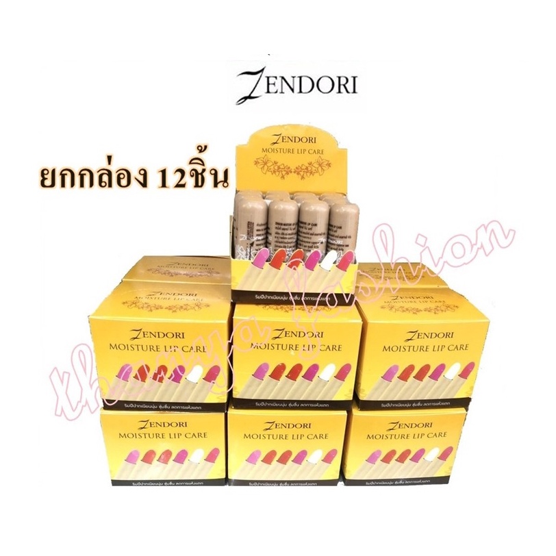 ภาพหน้าปกสินค้า(ยกกล่อง 12ชิ้น) Zendori Moisture lip Care 2.17g เซนโดริ มอยซเจอร์ ลิป แคร์.