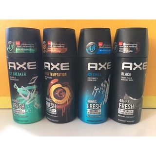 AXE แอ๊กซ์สเปรย์ น้ำหอมระงับกลิ่นกาย 50 มล.