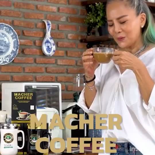ซื้อ-10-แถม-3-กาแฟคุมหิว-10-กล่อง-ฟรี-1-กล่อง-แก้วเซรามิค-2-ใบ-กาแฟมาเต-กาแฟผอม-macher-coffee-ตรา-มาเชอร์-คอฟฟี่