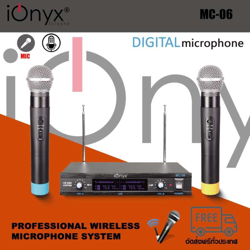 ionyx-mc-06-wireless-microphone-dual-channal-professional-ไมค์ลอยคู่