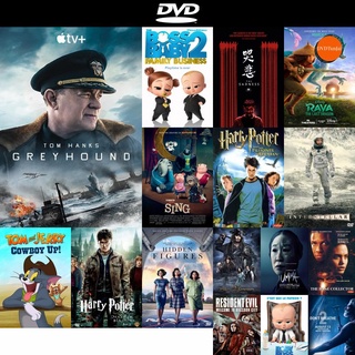 DVD หนังขายดี Greyhound (2020) เกรย์ฮาวด์ ดีวีดีหนังใหม่ CD2022 ราคาถูก มีปลายทาง