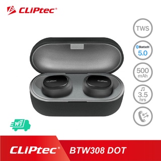 [ส่งฟรีไม่ต้องใช้โค้ด] CLiPtec BTW308 หูฟังสเตอริโอไร้สายบลูทู หูฟัง หูฟังบลูทูธ หูฟังบลูทูธไร้สาย หูฟังไร้สาย