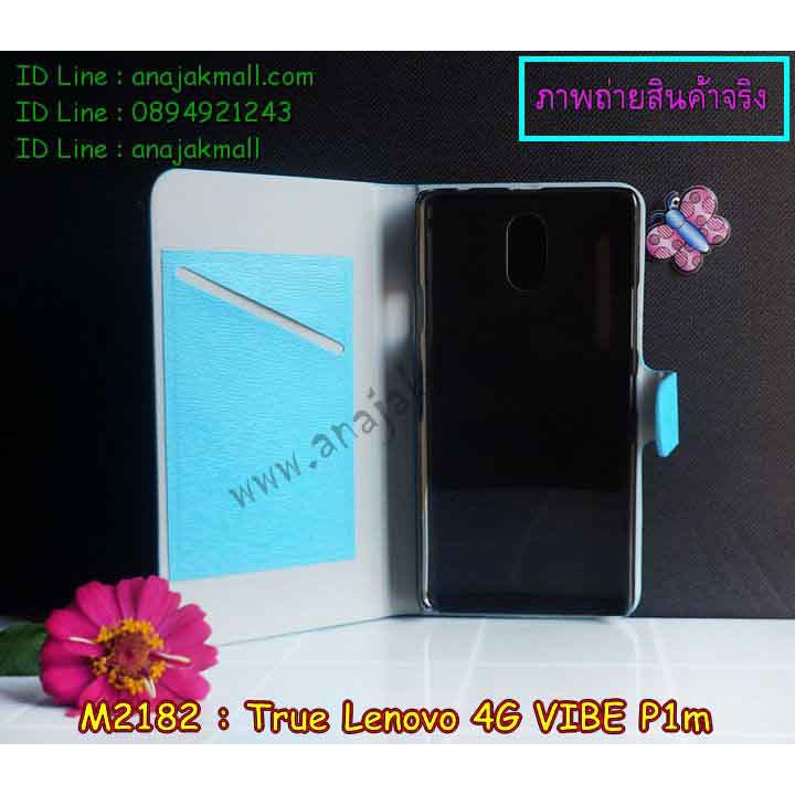 เคส-true-lenovo4g-vibe-p1m-เคสหนังฝาพับ-พร้อมส่งในไทย