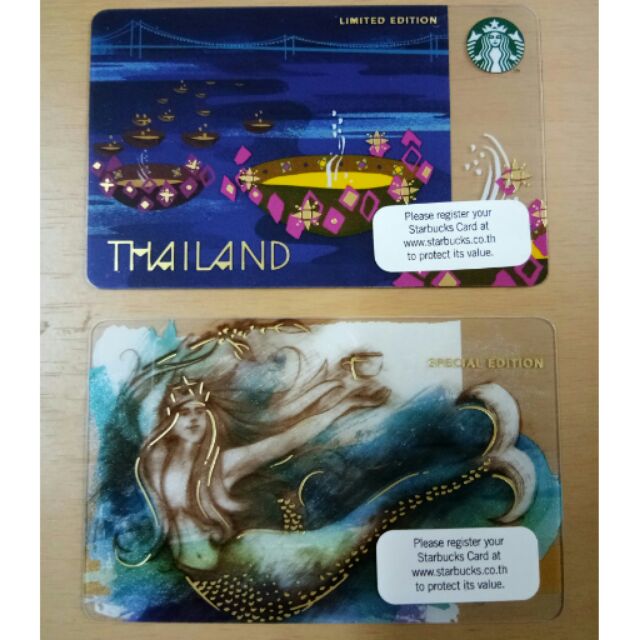 ภาพหน้าปกสินค้าการ์ดเปล่า Starbucks ไทย