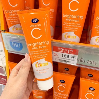 🔥BOOTS VITAMIN C บู๊ทส์ วิตามิน ซี ไบร์ทเทนนิ่ง วิป โฟม  100 มล