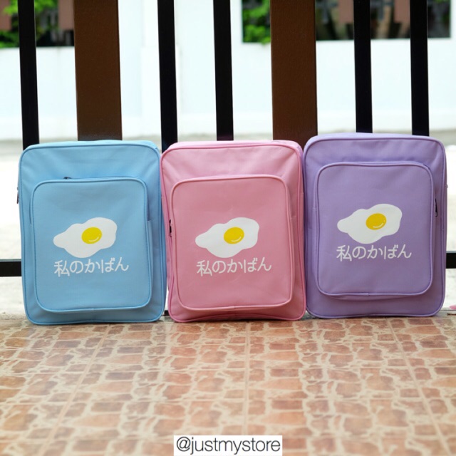 Fried egg backpack (3 pastel colors) Shopee Thailand
