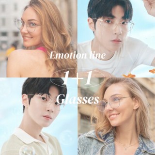 พรีออเดอร์ ~ แว่นตา RIETI แยกขาย Promotion 1+1 Emotion LINE SALE Glasses