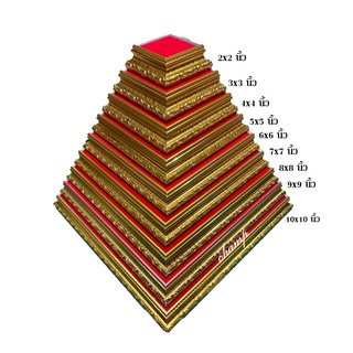 ภาพหน้าปกสินค้าฐานรองพระ ฐานวางพระ กรอบไม้สีทอง พื้นกำมะหยี่สีแดง งานเกรดA ราคาถูกที่สุด ที่เกี่ยวข้อง