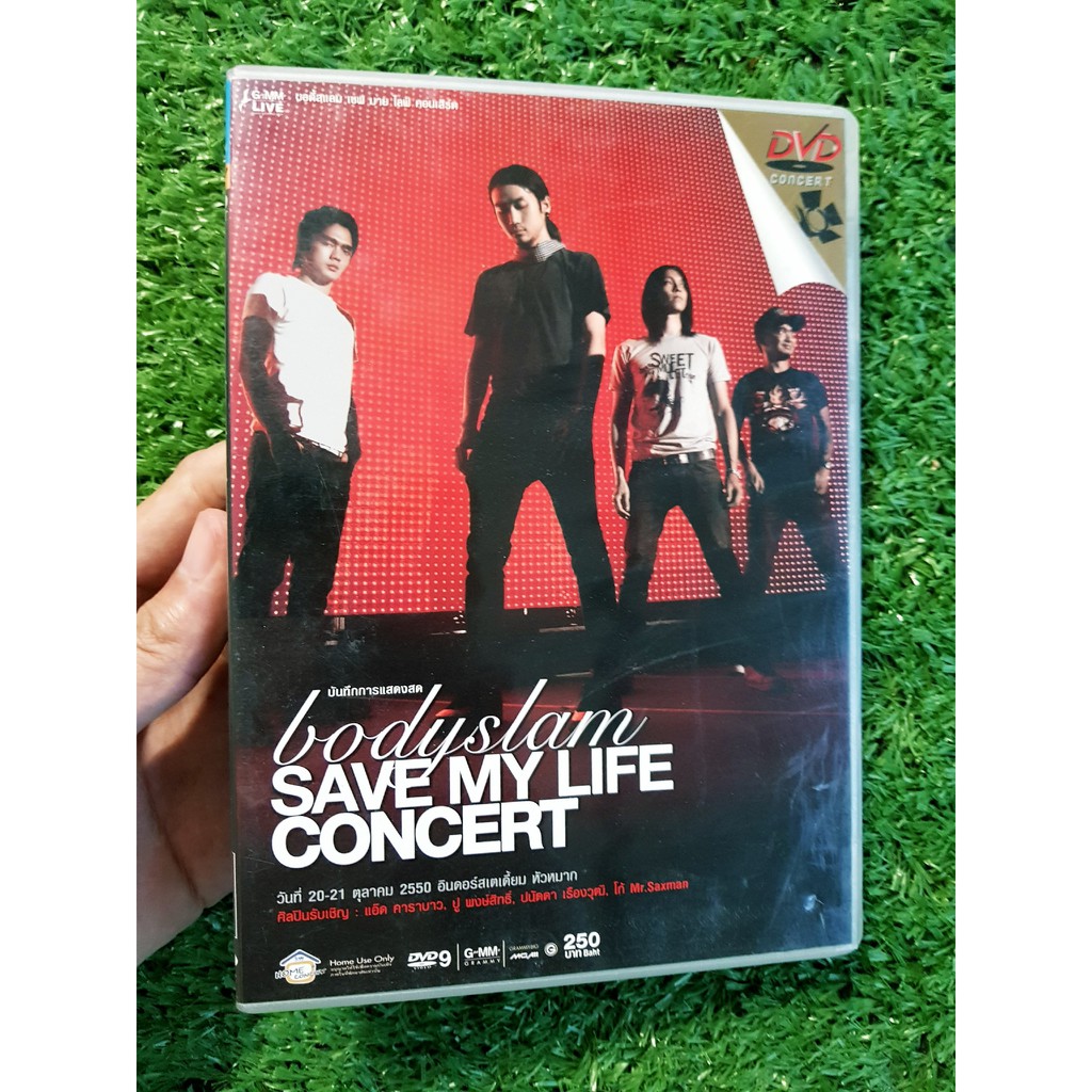 Dvd bodyslam save my life concert shopee thailand