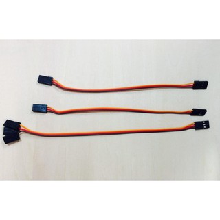 สายไฟกล่อง K-bar สาย S Bus Extension Lead สายต่อเซอร์โว servo สายไฟ สายไฟต่อ ปลั้ก ปลั๊ก แบตเตอรี่ อะไหล่ DIY