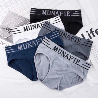 ภาพขนาดย่อของภาพหน้าปกสินค้า071 ไม่มีถุง Boxerชาย แบรนด์Munafie ขอบตัดสี ผ้านิ่มใส่สบาย ไม่อึดอัด จากร้าน cok.popular บน Shopee ภาพที่ 8