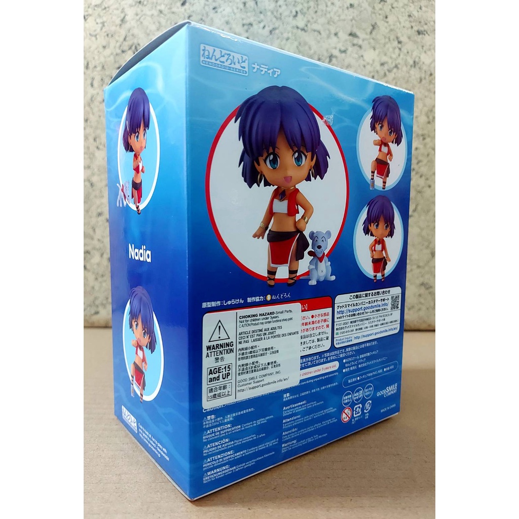 nendoroid-nadia-ของแท้-4580590124936