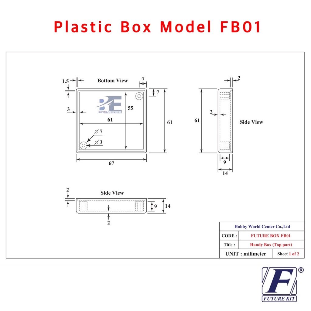 future-kit-กล่องพลาสติกอเนกประสงค์-fb01-ยี่ห้อ-future-fb01