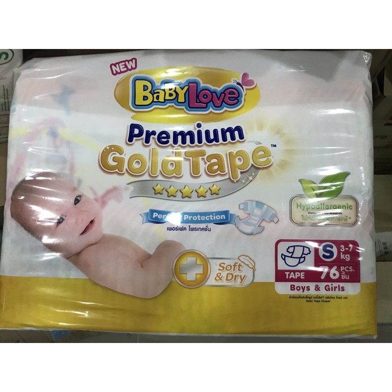ภาพหน้าปกสินค้าแบ่งขาย ชิ้นละ 4 บาท ไซส์ NB/S(ราคา/ชิ้น) เบบี้เลิฟพรีเมี่ยมเทป Babylove Premium Tape ไซส์ NB/S จากร้าน baby_yim บน Shopee