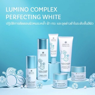 Oriental Princess Lumino Complex Perfecting White Day/Night Moisturiser, Spot Treament, Toner, Cleansing Foam