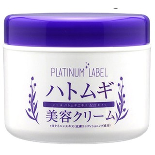 PLATINUM LABEL ครีมบำรุงผิวสกัดจากลูกเดือยฮาโตะมุกิ แพลตตินัม ลาเบล ชุดละ 3 กระปุก กระปุกละ 175 กรัม/ PLATINUM LABEL - H