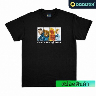Bearstix - Fantastic Four Tshirt - Doctor Strange in the Multiverse of Madness Tshirt Streetwear - เสื้อยืดสตรีท