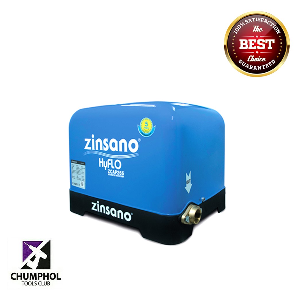 zinsano-เครื่องปั๊มน้ำอัตโนมัติ-รุ่น-zcap265