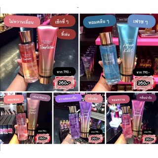 ใหม่/พร้อมส่ง น้ำหอมวิค​ตอเรีย​ซี​เคร็ท​ โลชั่นวิคตอเรียซีเคร็ท Victoria's Secret น้ำหอมผู้หญิง​ หอมมาก (ราคาต่อ1ชิ้น)​