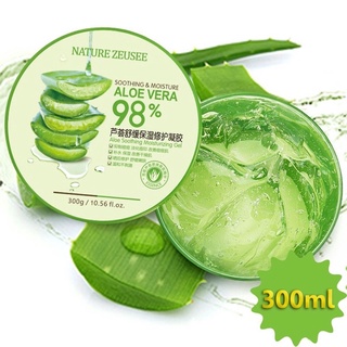 🌵เจลว่านหางจระเข้ 98%🌵arra TOPFACE 300 g. กระปุกใหญ่มากสุดคุ้ม  เจลว่านหางจระเข้98% AloeVera gel