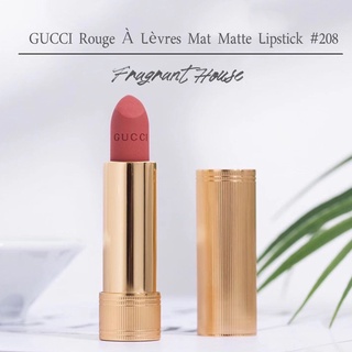 GUCCI Rouge À Lèvres Mat Matte Lipstick #208