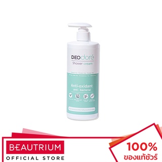 DEODORE Anti-Bacterial Shower Cream Anti-Oxidant ครีมอาบน้ำ 400ml