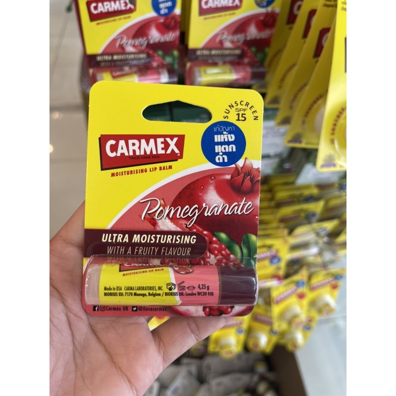 carmex-moisturising-lip-balm-pomegranate-4-25g