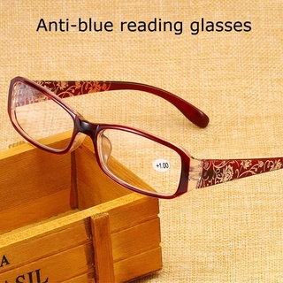 แว่นอ่านหนังสือแฟชั่นป้องกันสีฟ้า แว่นอ่านหนังสือราคาประหยัด
