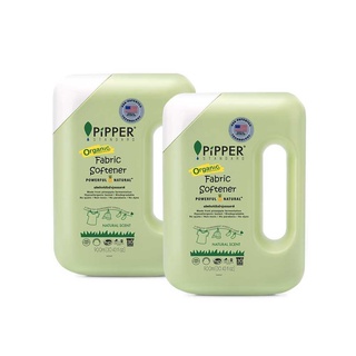 สินค้า Pipper Standard ผลิตภัณฑ์ปรับผ้านุ่ม กลิ่น Natural ขนาด 900 มล. แพ็คคู่