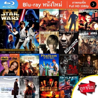 หนัง Bluray Star Wars Episode IV - A New Hope (1977) อภิมหาสงคราม สตาร์วอร์ ภาค 4 หนังบลูเรย์ แผ่น ขายดี