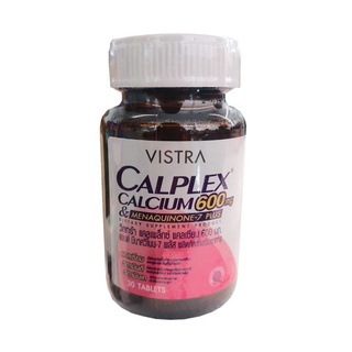 &gt;&gt;Vistra Calplex Calcium 600mg &amp; Menaquinone-7 Plus แคลเซี่ยมบำรุงกระดูก (30 เม็ด)