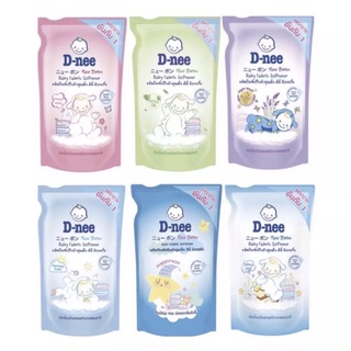 สินค้า D-Nee ดีนี่ ผลิตภัณฑ์ปรับผ้านุ่มเด็ก  ถุงเติม 600 มล. F10XX32