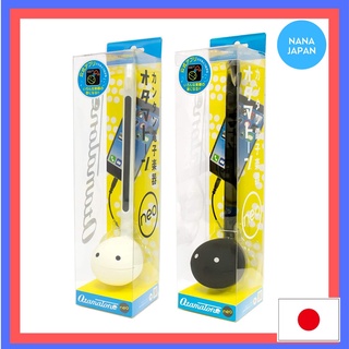 【ส่งตรงจากญี่ปุ่น】ของเล่นเครื่องดนตรี Maywa Denki Otamatone Neo Made In Japan Cute ขายดีที่สุด