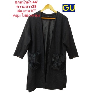 GU เสื้อคลุมยาว มือ2 สีดำ ผ้าวูลต่ะ สภาพใหม่ งานจริงสวยกว่าในภาพค่ะ