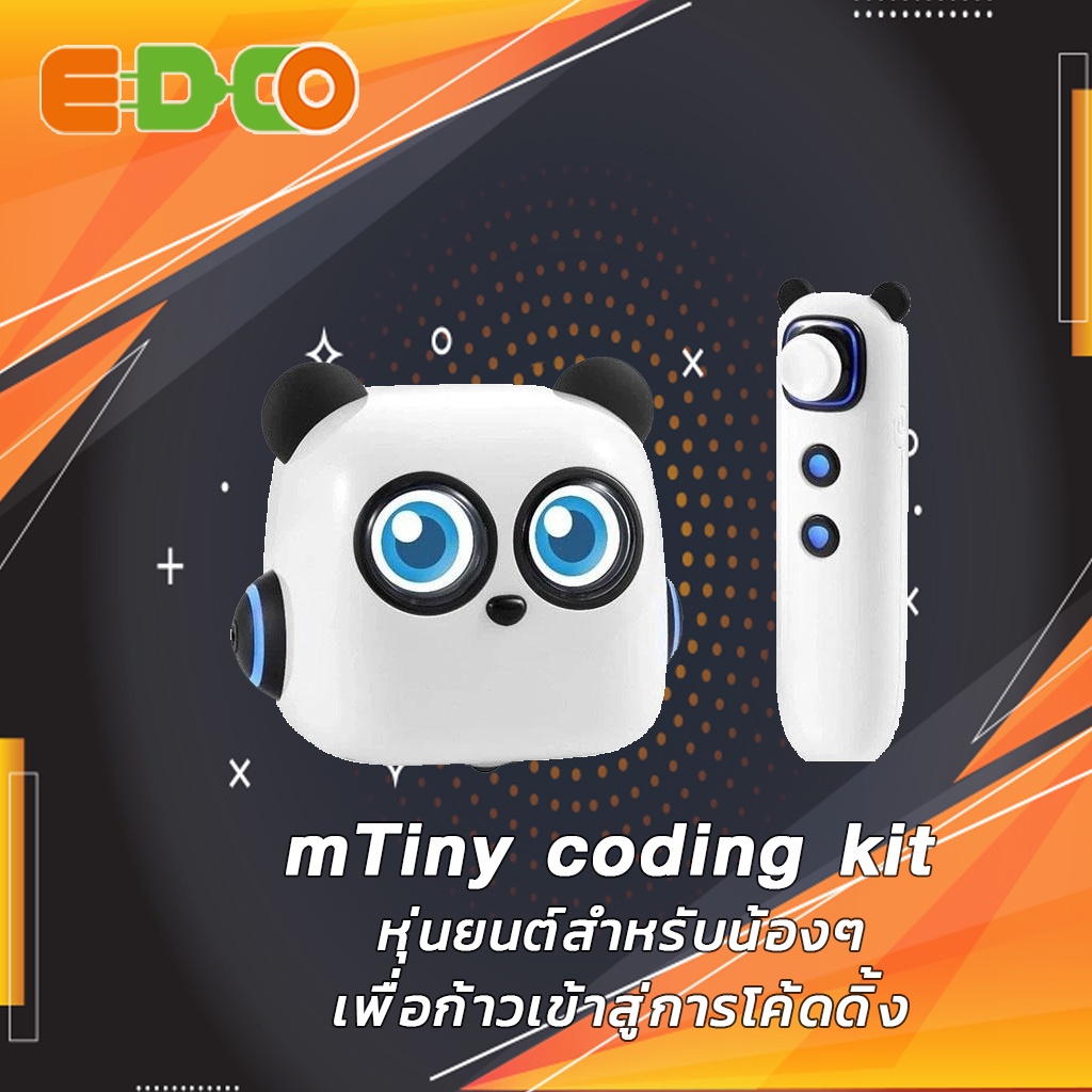 mtiny-coding-kit-หุ่นยนต์สำหรับน้องๆเพื่อก้าวเข้าสู่การโค้ดดิ้ง