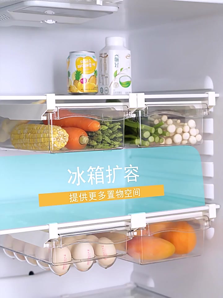 ลิ้นชักเก็บของในตู้เย็น-กล่องเก็บของในตู้เย็น-กล่องเก็บไข่-ชั้นวางของจัดระเบียบ-เพิ่มพื้นที่ในตู้เย็น-ps-abs-ทนแข็งแรง