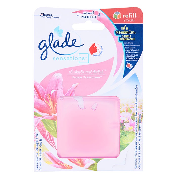 tha-shop-8-ก-x-1-glade-refill-เกลด-เซ็นเซซั่นส์-กลิ่นฟลอรัล-เพอร์เฟ็คชั่นส์-เกลดรีฟิล-เจลน้ำหอม-เจลปรับอากาศ-ดับกลิ่น