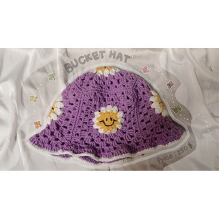 Bucket Hat Crochet ดอกทานตะวัน 🌼