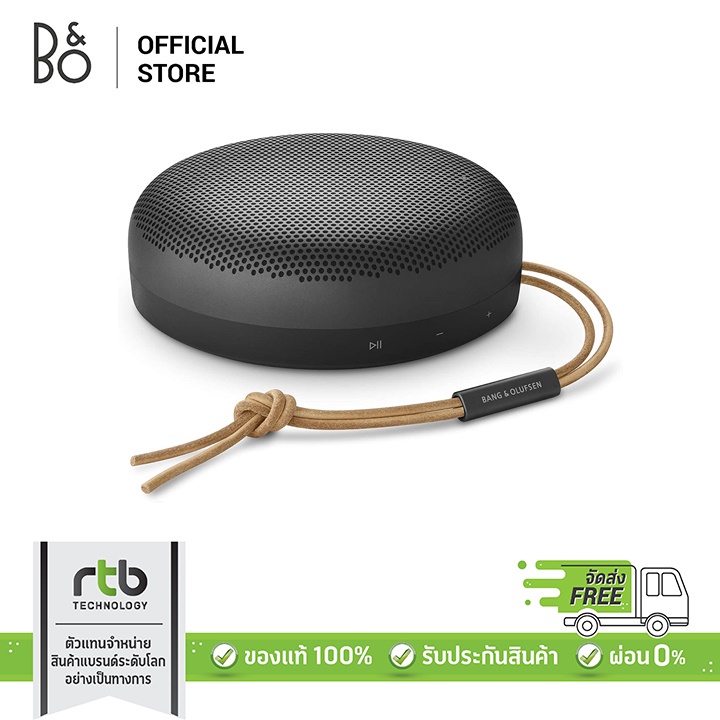 bang-amp-olufsen-b-amp-o-ลำโพงบลูทูธ-รุ่น-beosound-a1-2nd-gen-portable-bluetooth-speaker