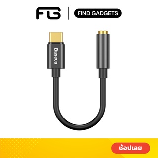 Baseus รุ่น L54 สายแปลงหูฟัง Type c to 3.5 mm Audio AUX Adapter to USB Type-C สำหรับโทรศัพท์มือถือ แท็บเล็ต