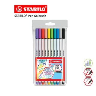 ภาพหน้าปกสินค้า[Official Store] STABILO Pen 68 Brush in Wallet ปากกา ปากกาสี ปากกาสีหัวพู่กัน ชุด 10 สี ซึ่งคุณอาจชอบราคาและรีวิวของสินค้านี้