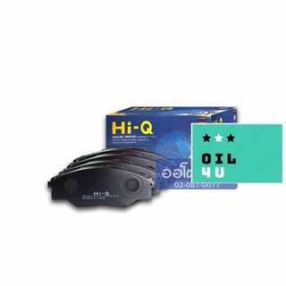 HIQ ผ้าเบรกหน้า TOYOTA VIGO SMART 2WD SP1544 จำนวน 1 ชุด