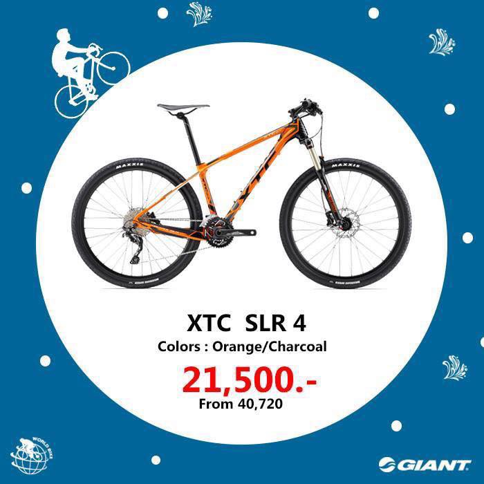 Giant xtc slr 4 sale