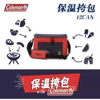 Coleman กระเป๋าสะพายเก็บอุณภูมิความเย็นและความร้อน สีแดง มีสินค้าพร้อมส่ง