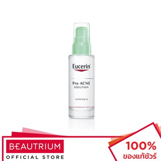 EUCERIN Super Serum เซรั่มบำรุงผิวหน้า 30ml