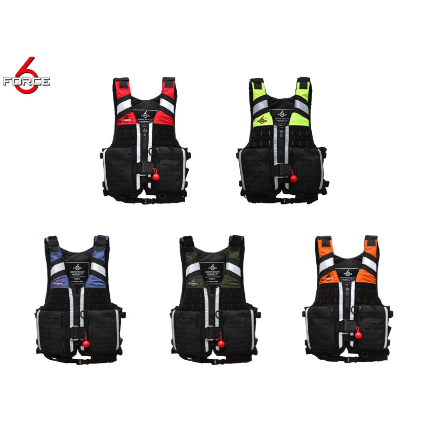 フォース6 レスキュー PFD 救命胴衣 急流