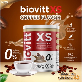 ภาพหน้าปกสินค้า🔥ใหม่🔥Biovitt XS Coffee กาแฟ ลดน้ำหนัก กาแฟผอม กาแฟลดพุง ไม่โย่ ไม่ย้วย ผอมแบบสุขภาพดี อร่อยเข้มข้น ที่เกี่ยวข้อง