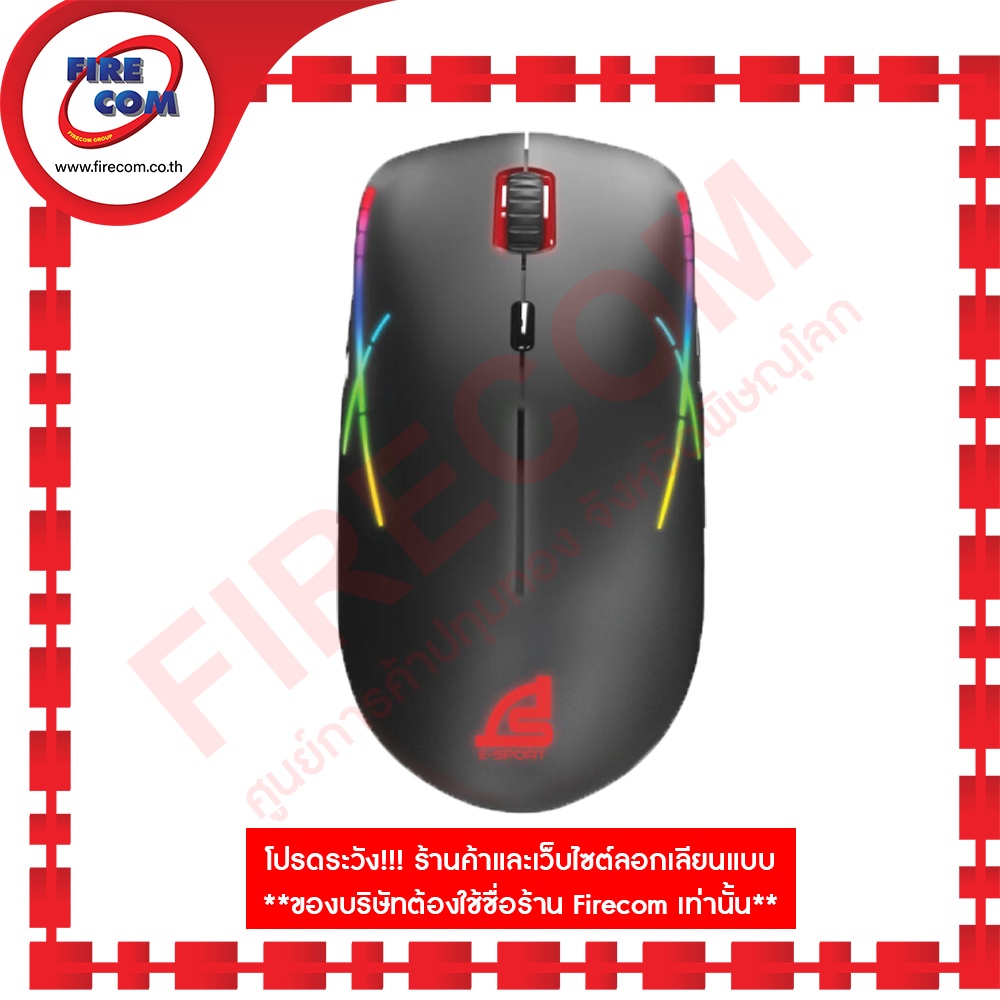 เมาส์-mouse-signo-wg-901-wireless-สามารถออกใบกำกับภาษีได้