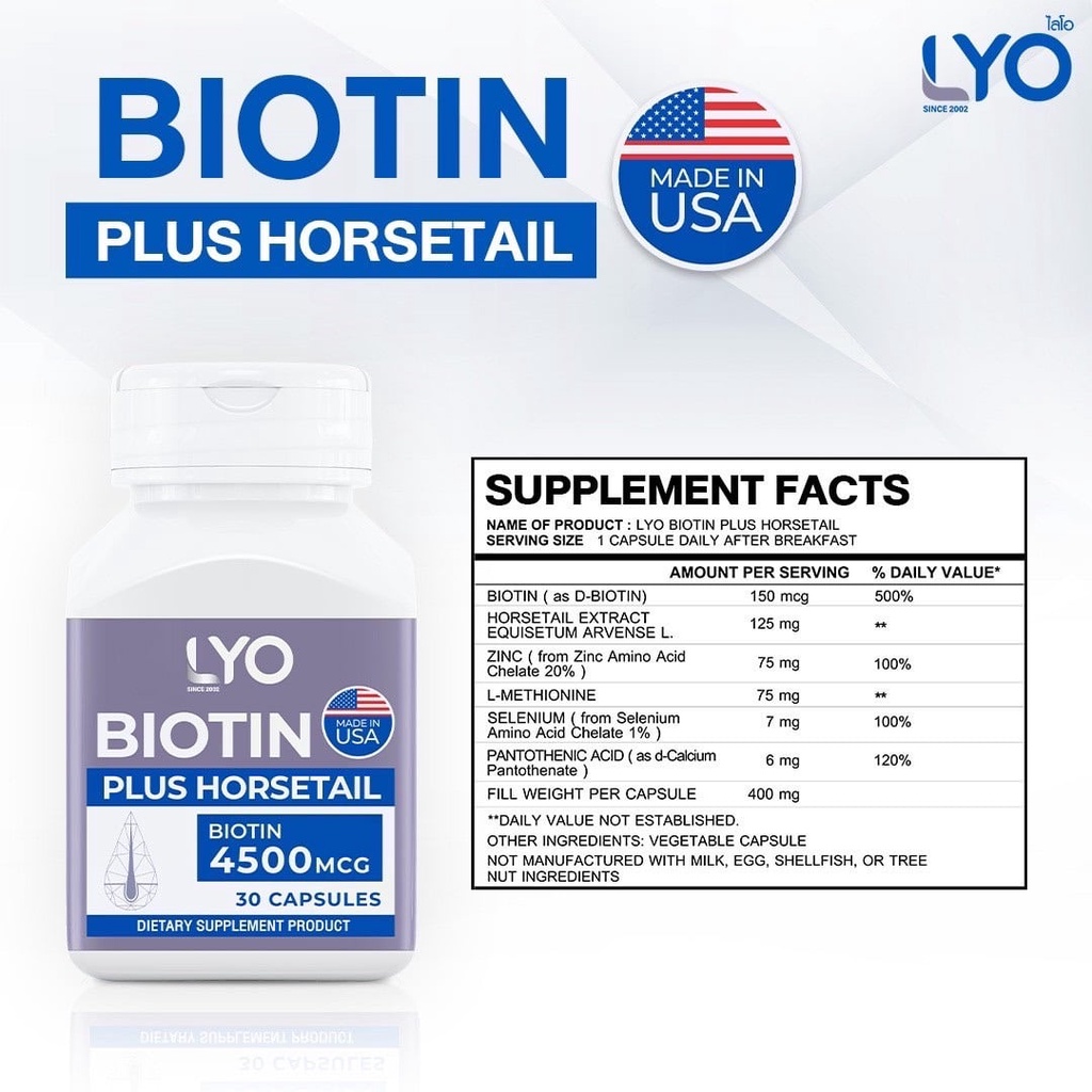 3-กระปุก-lyo-biotin-ไลโอ-by-กรรชัย-วิตามินไบโอติน-บำรุงผม-ช่วยผมงอกขึ้นใหม่-เร่งผมยาว-ลดผมร่วง-ผมมัน-ผมหงอก-สกัดจากหญ