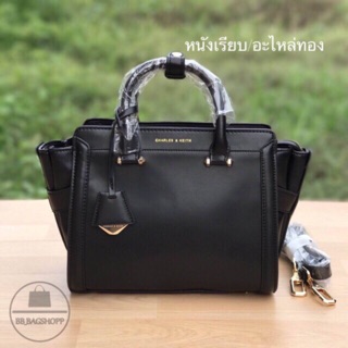 CHARLES &amp; KEITH TRAPEZE BAG (outlet) หนังเรียบ